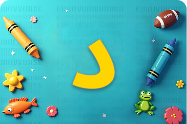 كلمات تبدأ بحرف د للأطفال